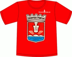 город днепропетровск герб 2 красный gorod.dp.ua